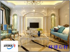 石材案例效果图